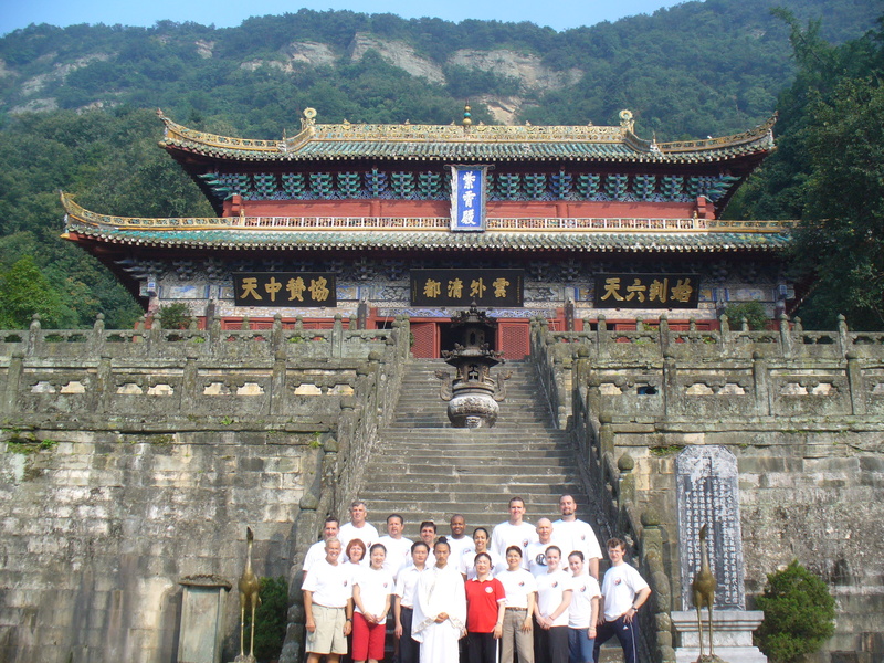 Image: /media/?path=/trips/2007-08-13 China/2007-08-21_Wudang/20070821-083334-0-Ant.jpg